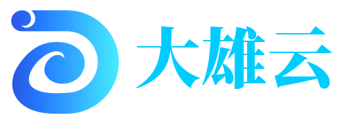 大雄云服务器